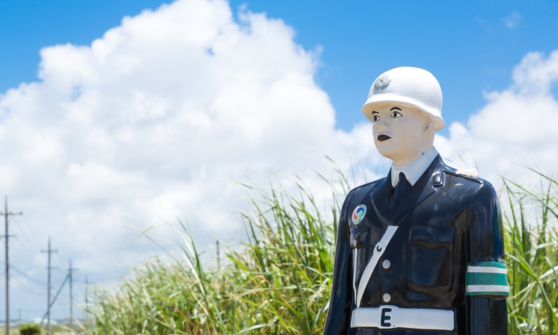 投資は安全に運用しよう