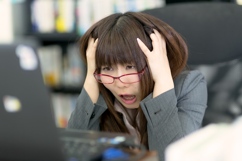 ロスカットされた