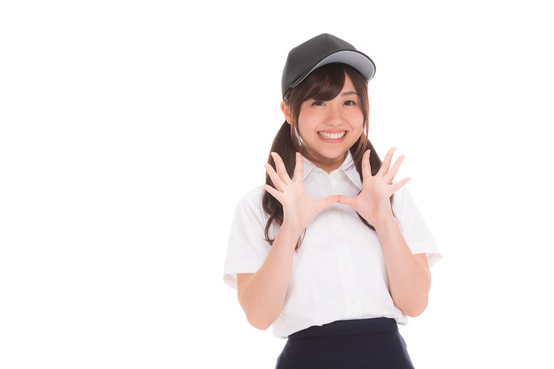 投資で成功