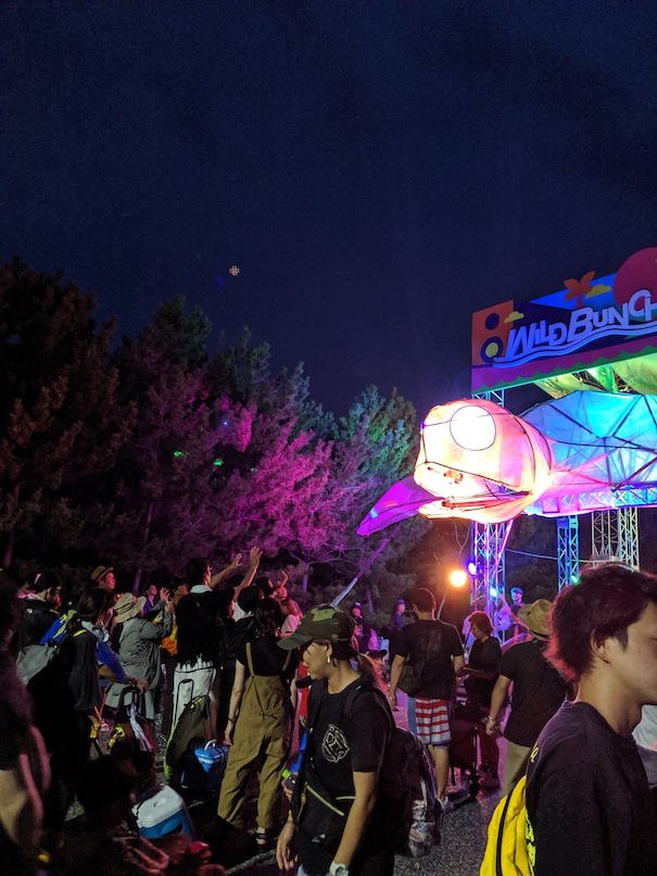 ワイバン 夏フェス