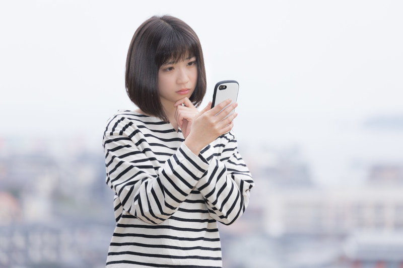 手数料はいくら?